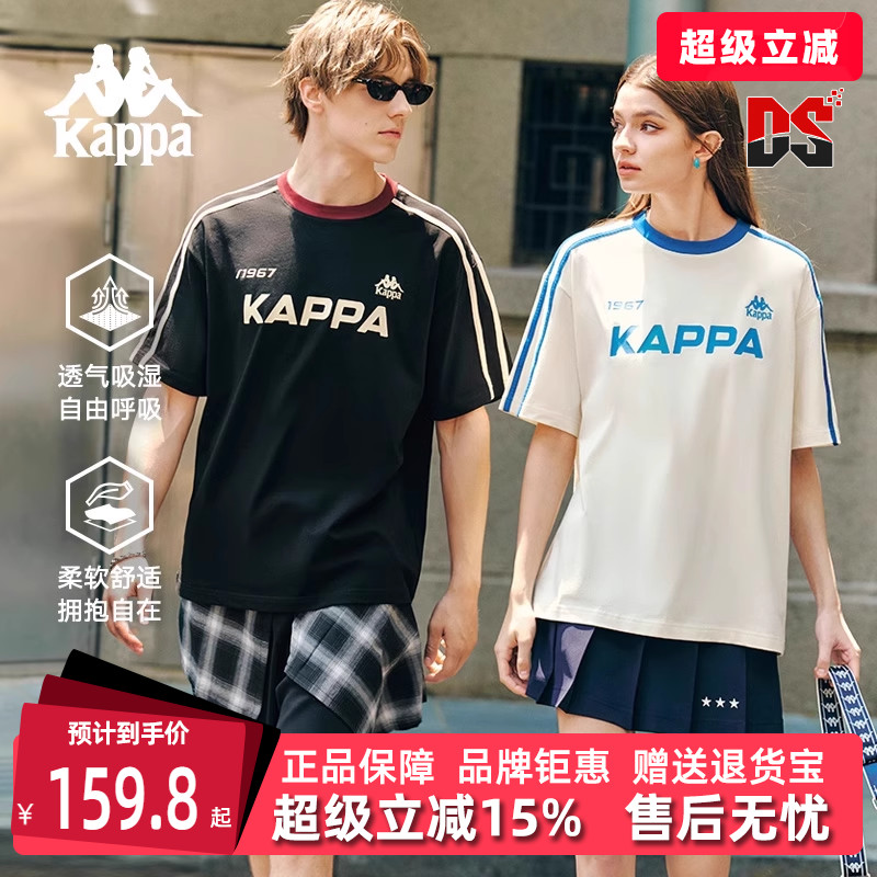 虎扑识货推荐店铺|专柜正品