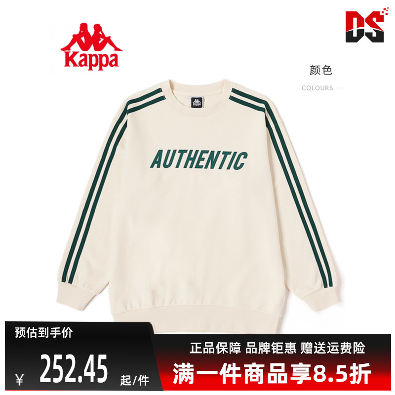 虎扑识货推荐店铺|专柜正品