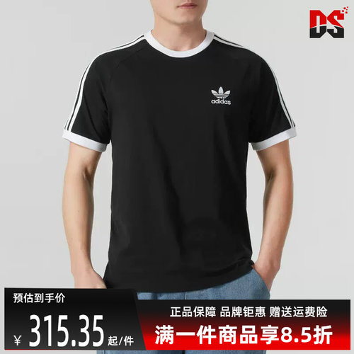 虎扑识货推荐店铺|专柜正品