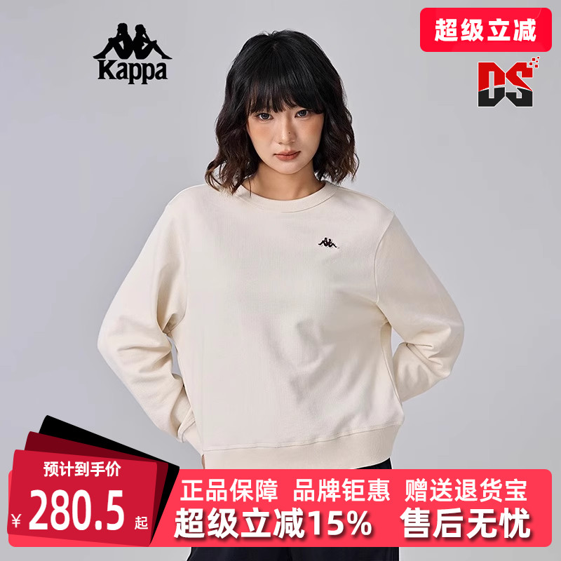 Kappa卡帕女子圆领卫衣