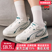 女鞋 运动休闲鞋 2025冬季 Blktop PUMA彪马男鞋 新款 Rider 406318