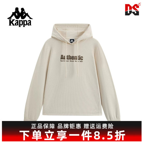 虎扑识货推荐店铺|专柜正品