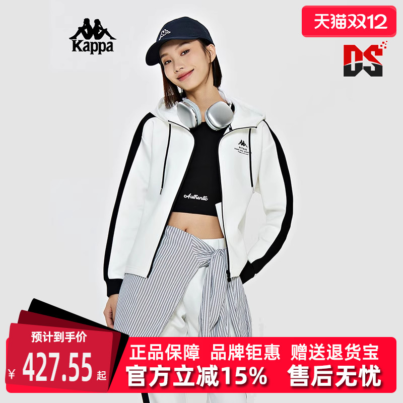 Kappa卡帕女户外运动外套