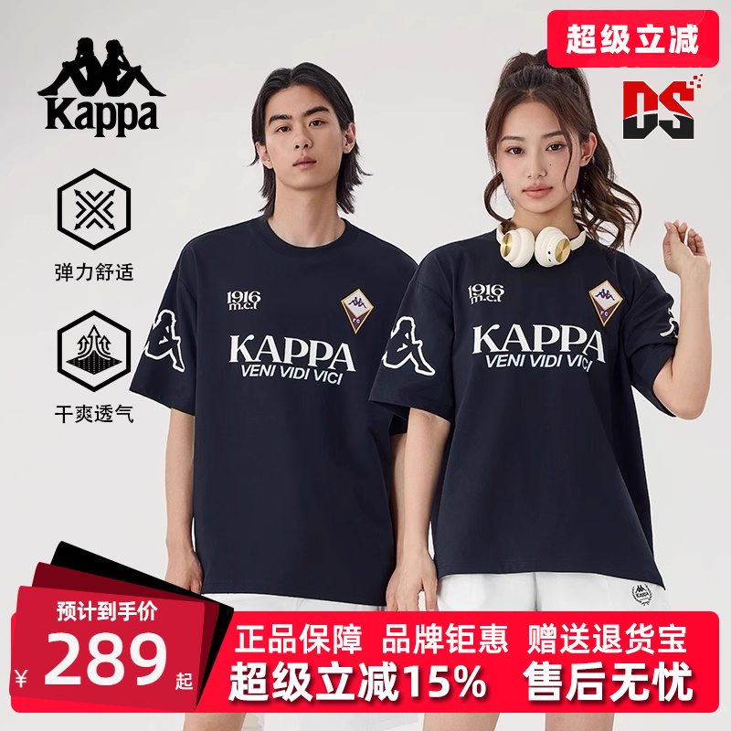 虎扑识货推荐店铺|专柜正品
