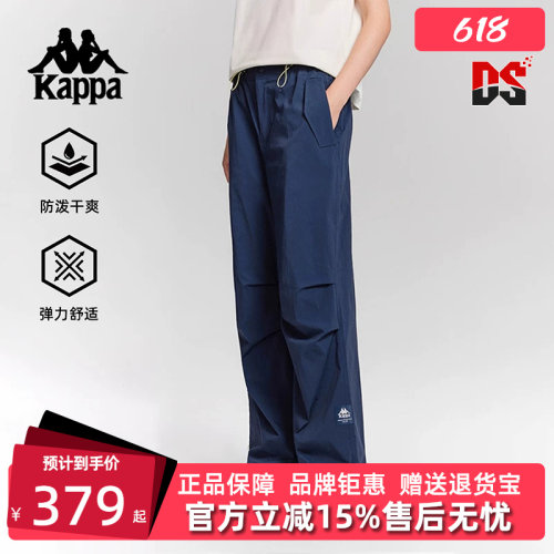 虎扑识货推荐店铺|专柜正品