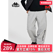 Kappa卡帕女款 K0D82AK46 运动休闲直筒抽绳收脚长裤 春季 新款