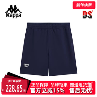 运动休闲复古百搭透气短裤 新款 K0F52DY03 2025秋季 Kappa卡帕男裤