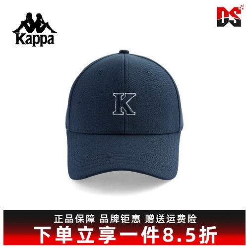 虎扑识货推荐店铺|专柜正品
