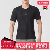 2025秋季 TEE 新款 Adidas阿迪达斯男装 POWER 运动短袖 T恤JI8215