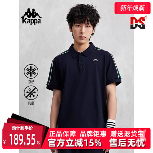 卡帕Kappa短袖男子运动T恤