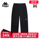运动休闲舒适百搭梭织长裤 新款 K0E52AX30D 秋季 Kappa卡帕男裤