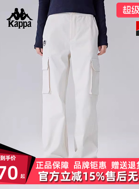 Kappa卡帕女裤2025春季新款运动休闲简约百搭复古工装裤K0F22AX01
