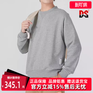 Nike耐克男装 CREW 新款 运动休闲卫衣FZ0221 2025秋季