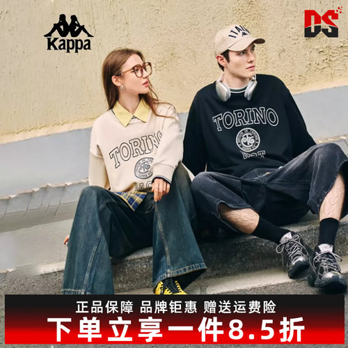 虎扑识货推荐店铺|专柜正品