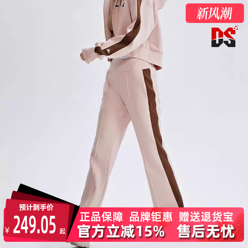 长裤卡帕Kappa运动休闲女