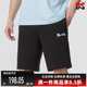 运动休闲简约舒适透气短裤 新款 628039 夏季 PUMA彪马男裤