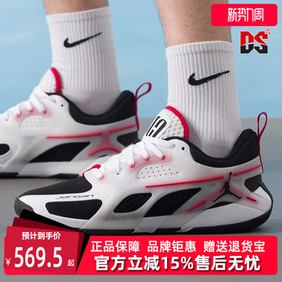 Nike耐克男鞋低帮系带篮球鞋