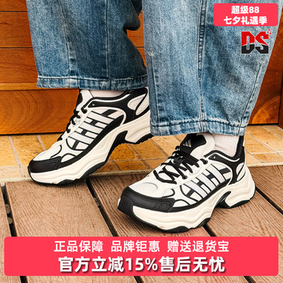 Adidas阿迪达男女同款2026夏新款XLG FIN PULSE运动休闲鞋KJ9521