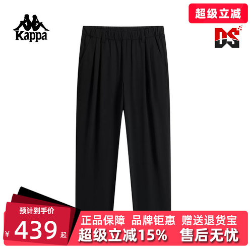 虎扑识货推荐店铺|专柜正品