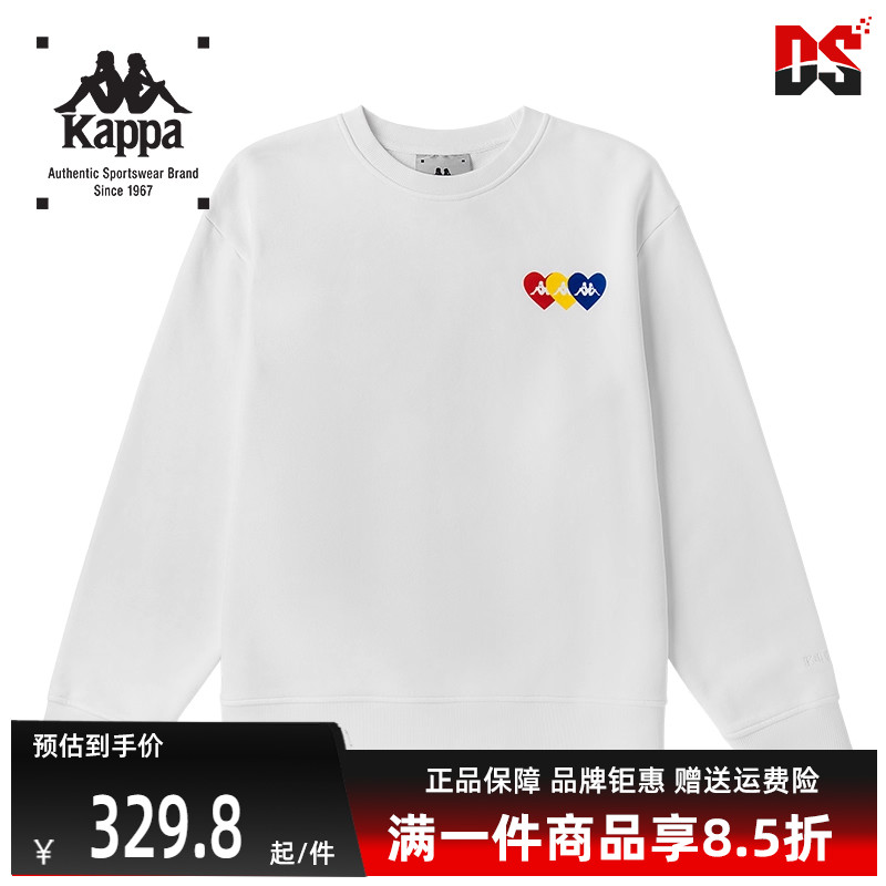 卡帕运动休闲男女圆领百搭卫衣