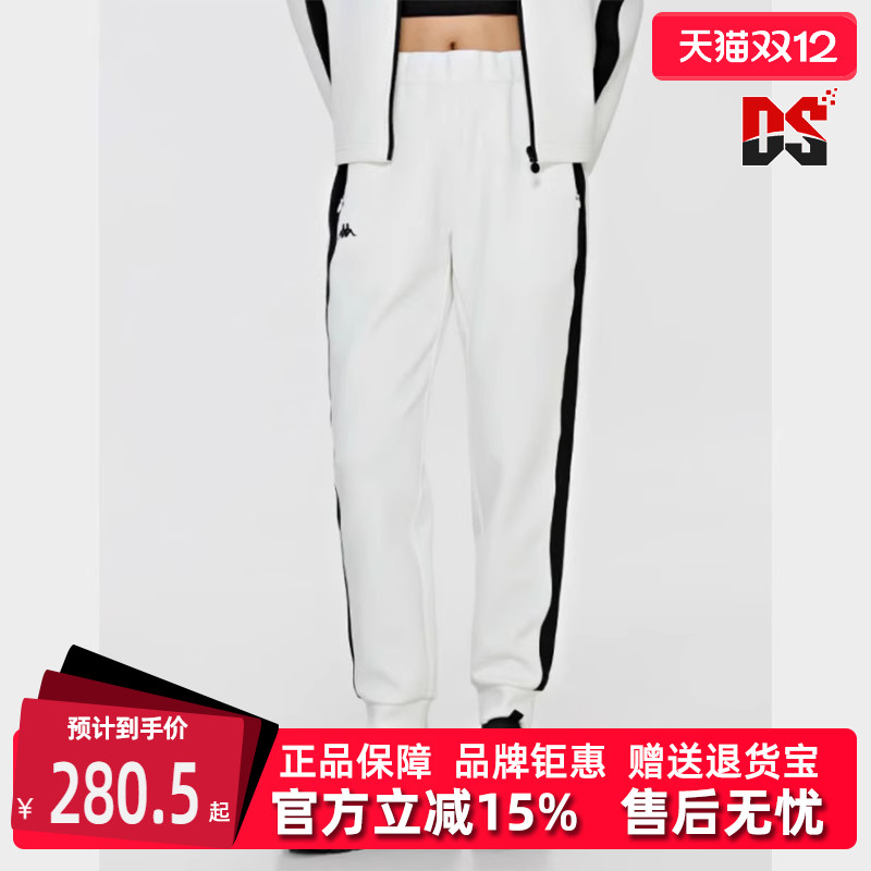 Kappa卡帕女运动休闲长裤