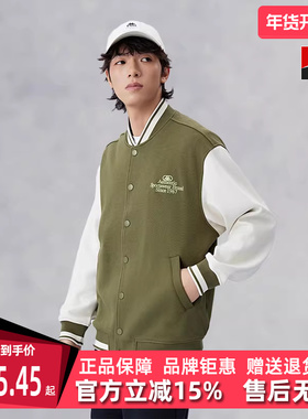 Kappa卡帕男装女装夏季新款运动休闲棒球服外套K0EY2WK30D