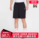 CLUB 新款 UTILITY SHORT IH5048 Nike耐克男裤 梭织短裤 2025秋季