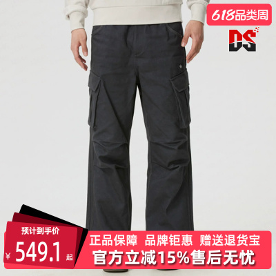 Adidas阿迪达斯三叶草男裤2026春季新款TRACK PANT M长裤KR5043