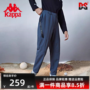 Kappa卡帕男子长裤 新款 透气运动休闲直筒裤 子K0B52AY05F 秋季