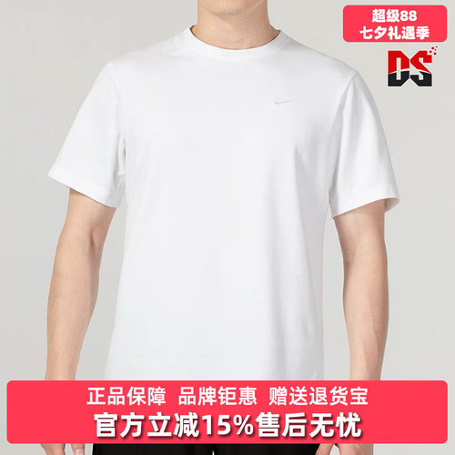 虎扑识货推荐店铺|专柜正品