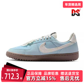 简约复古百搭板鞋 Nike耐克女鞋 IH7350 FIELD GENERAL 2025秋季 新款