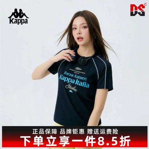 Kappa卡帕复古短袖T恤