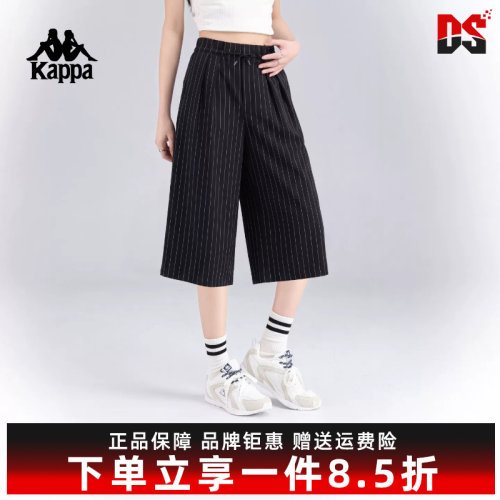 虎扑识货推荐店铺|专柜正品