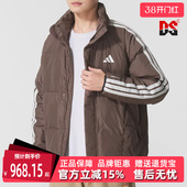 新款 KC2488 Adidas阿迪达斯男装 JKT休闲羽绒服 2025冬季