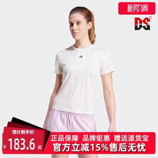 运动休闲圆领短袖 新款 T恤IY5088 秋季 Adidas阿迪达斯女装
