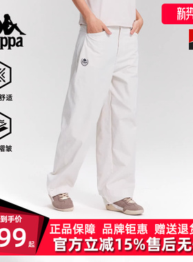 Kappa卡帕女裤2025秋季新款简约时尚百搭休闲复古长裤K0F62AX03D