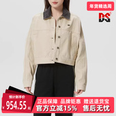 2026春季 新款 Adidas阿迪达斯三叶草女装 ESS TT休闲外套KE1069