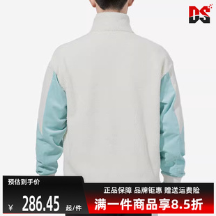 简约百搭立领长袖 PUMA彪马男装 运动休闲时尚 新款 棉服534678 冬季