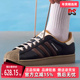 板鞋 Adidas阿迪达斯三叶草男鞋 JP9187 新款 SUPERSTAR 女鞋 2025冬季