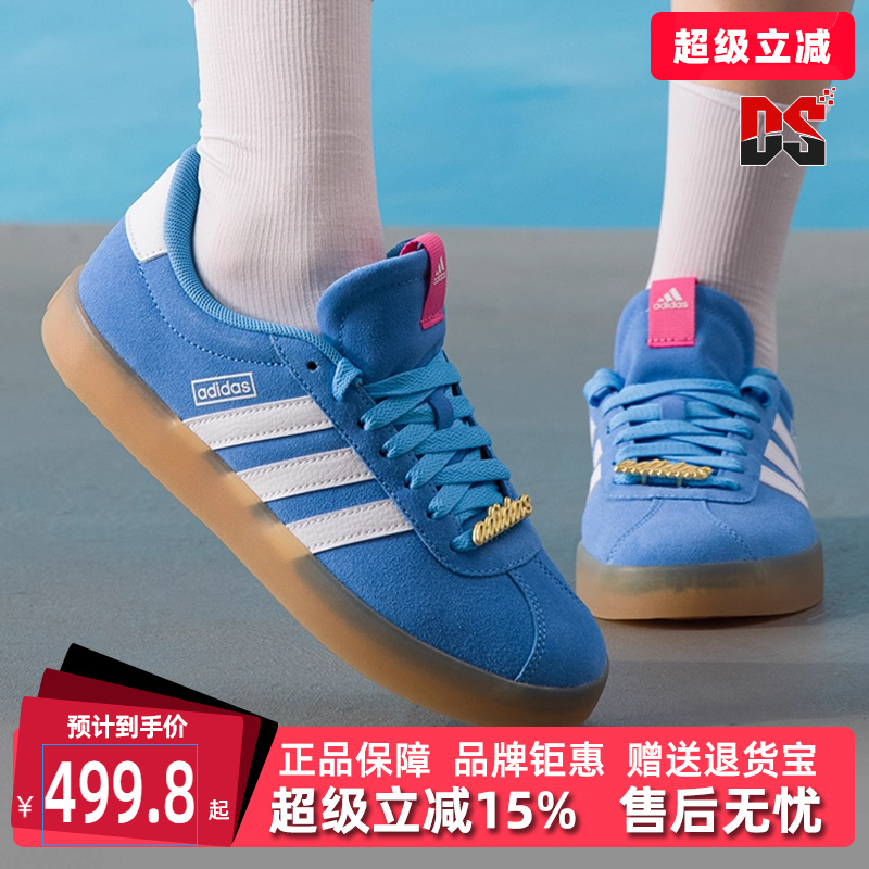 虎扑识货推荐店铺|专柜正品