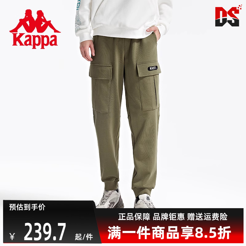 虎扑识货推荐店铺|专柜正品