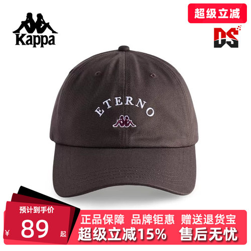 虎扑识货推荐店铺|专柜正品