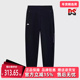 小脚长裤 Kappa卡帕男裤 K0E72AK41 时尚 针织束脚修身 冬季 新款