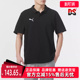 夏季 POLO衫 新款 百搭透气短袖 658605 运动休闲时尚 PUMA彪马男装