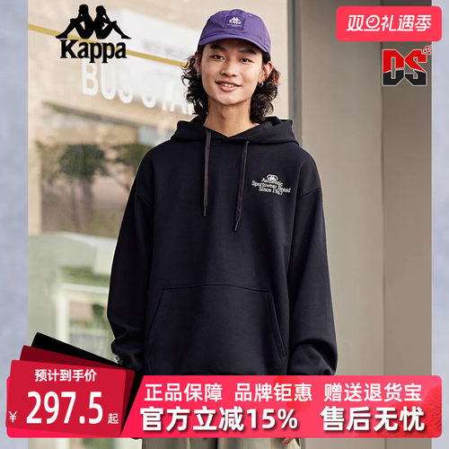 Kappa卡帕运动休闲连帽卫衣