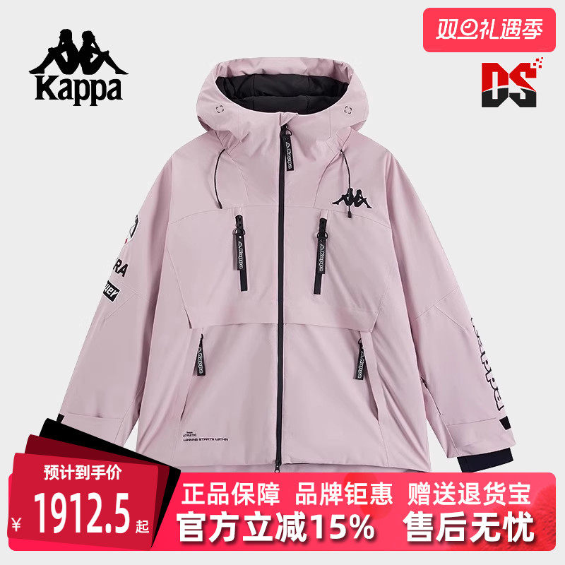 Kappa卡帕防寒保暖滑雪服