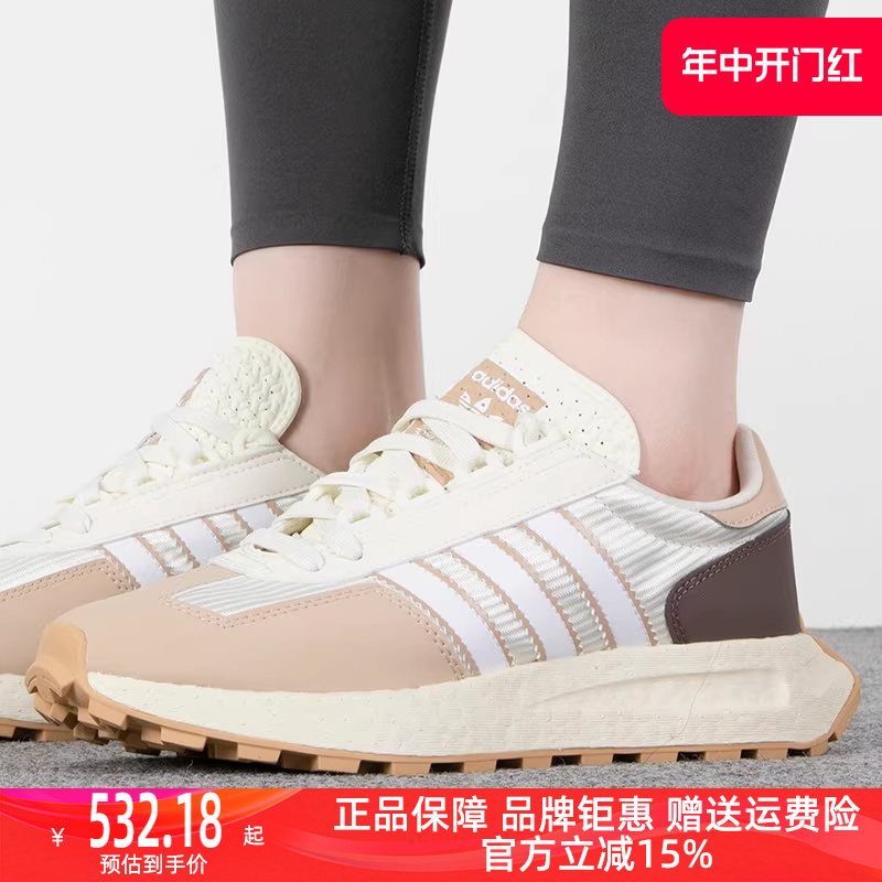 三叶草男鞋Adidas/阿迪达斯