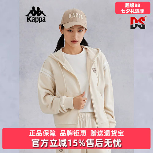 Kappa卡帕女连帽运动休闲外套