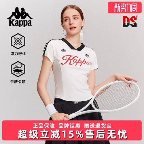 虎扑识货推荐店铺|专柜正品
