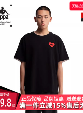 Kappa卡帕男装女装夏季新款运动撞色拼接休闲短袖T恤K0BY2TD62G
